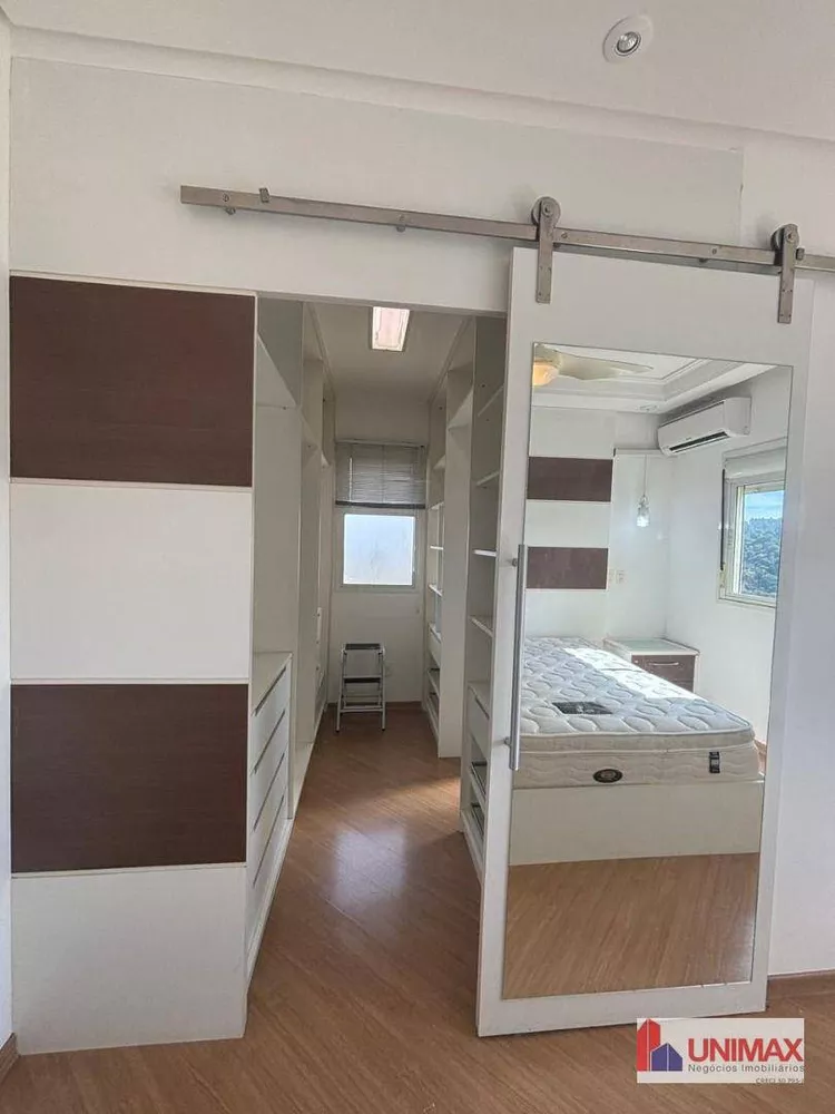 Apartamento, 2 quartos, 113 m² - Foto 11