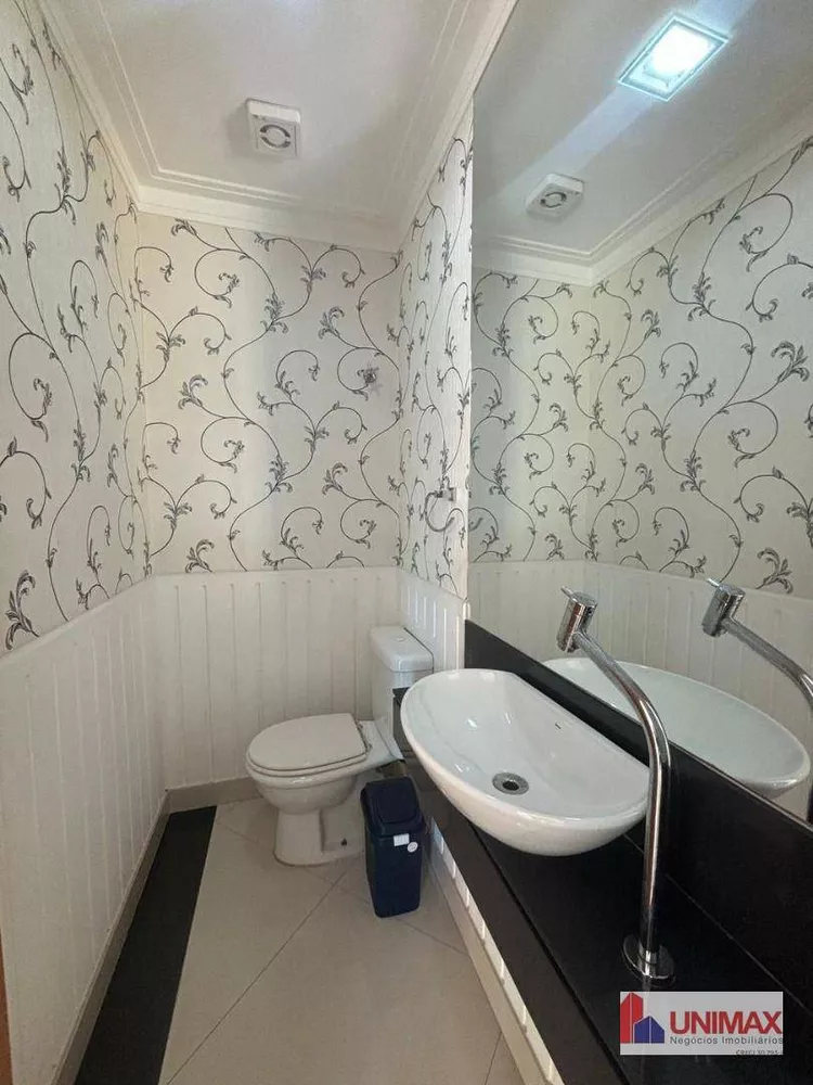 Apartamento, 2 quartos, 113 m² - Foto 6