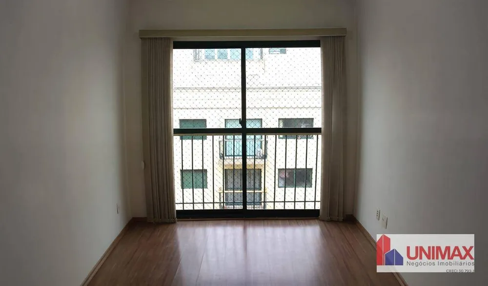 Apartamento, 2 quartos, 60 m² - Foto 1