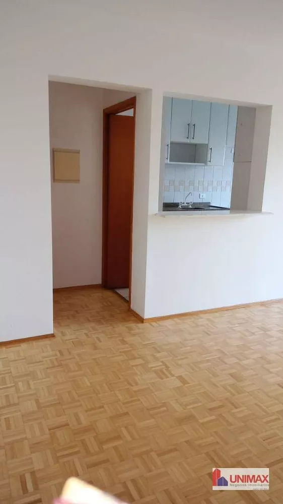 Apartamento para alugar com 3 quartos, 80m² - Foto 1