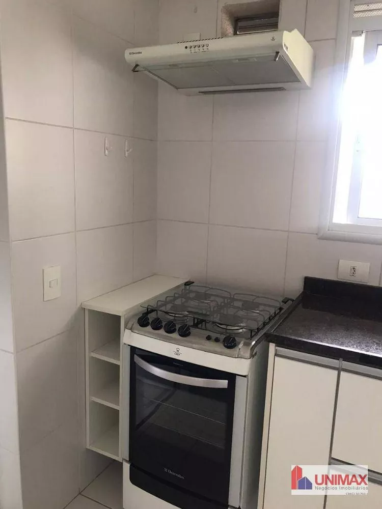Apartamento, 4 quartos, 212 m² - Foto 7