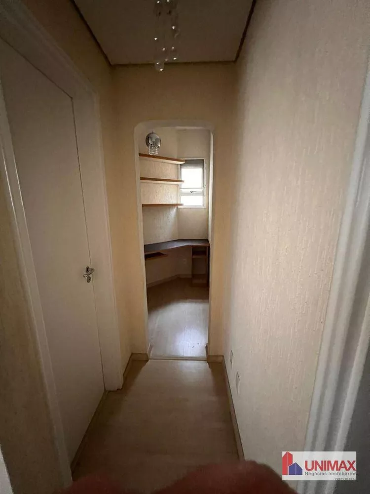 Apartamento, 3 quartos, 139 m² - Foto 11