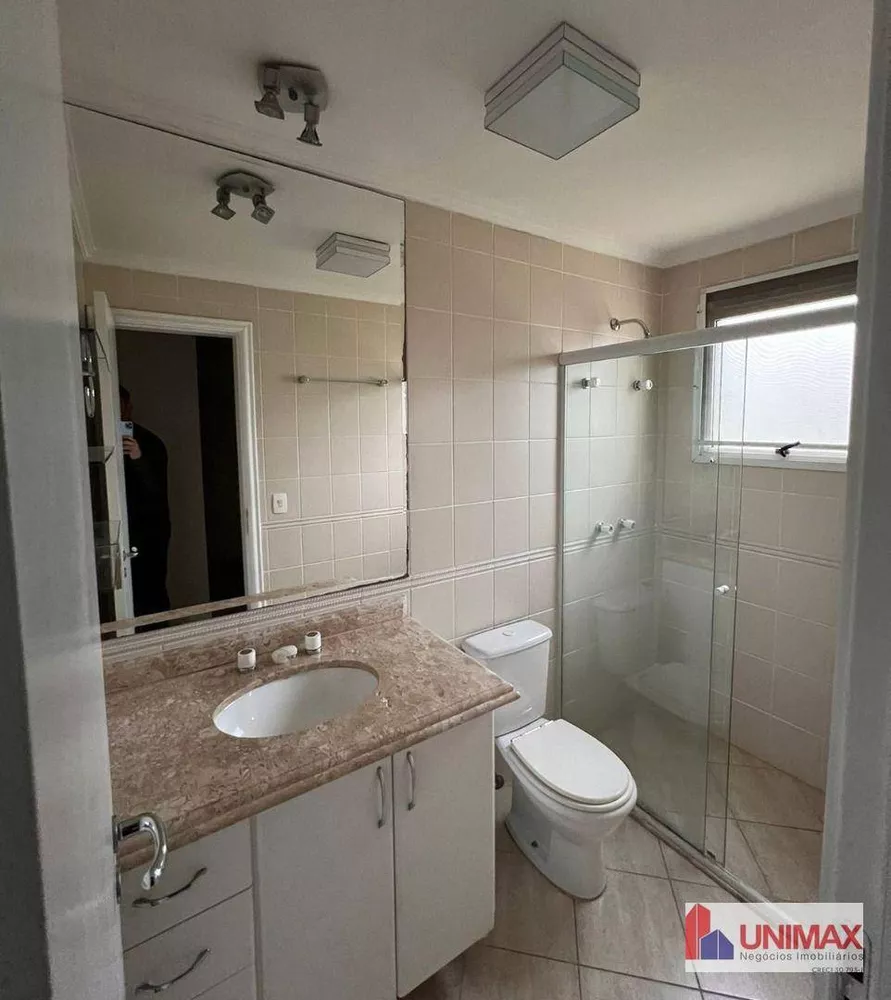 Apartamento, 3 quartos, 139 m² - Foto 12