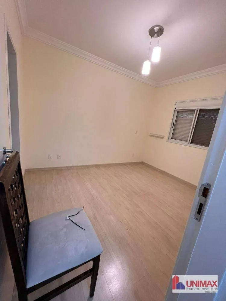 Apartamento, 3 quartos, 139 m² - Foto 10
