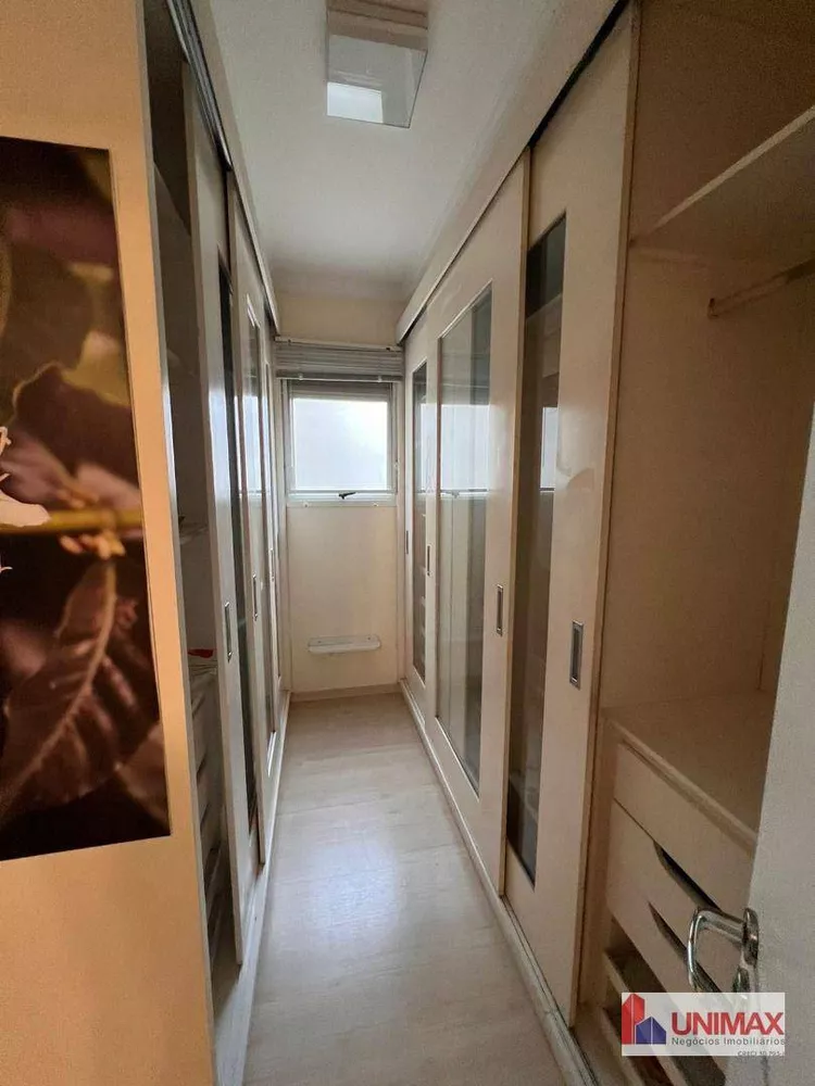 Apartamento, 3 quartos, 139 m² - Foto 8
