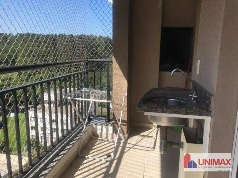 Apartamento, 2 quartos, 61 m² - Foto 1