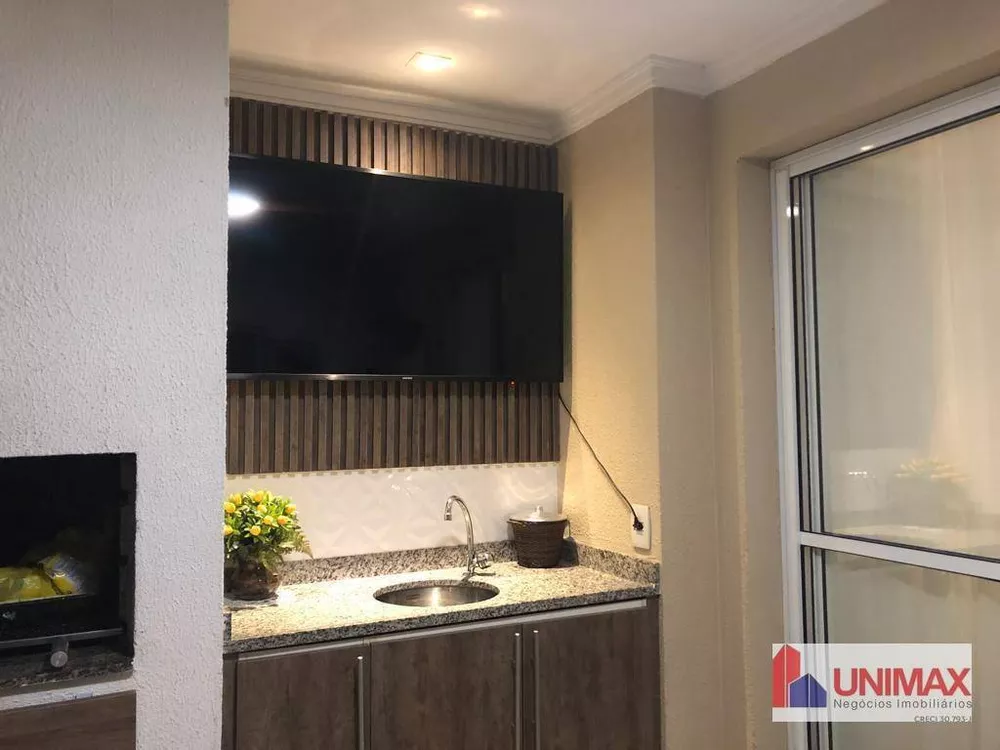 Apartamento, 2 quartos, 86 m² - Foto 2