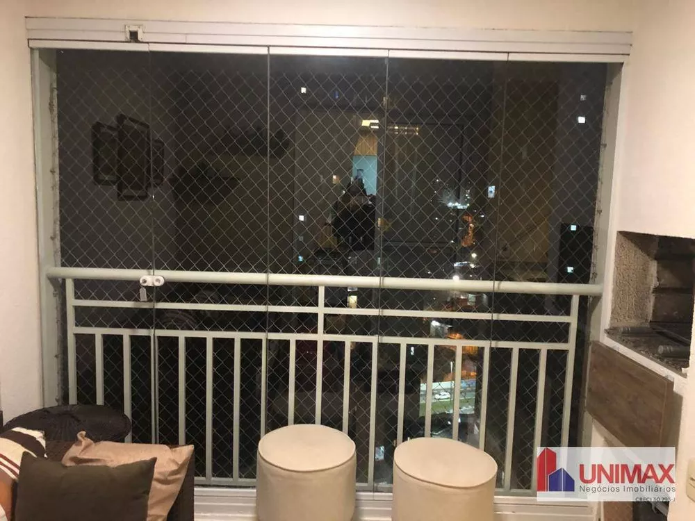 Apartamento, 2 quartos, 86 m² - Foto 1