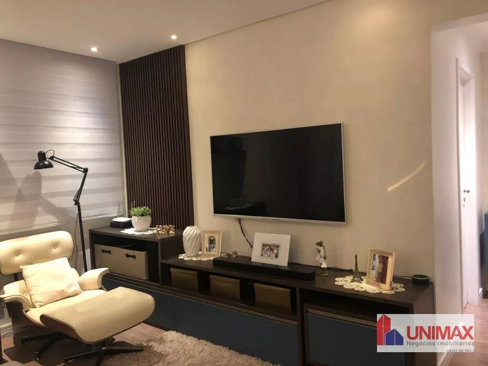 Apartamento, 2 quartos, 86 m² - Foto 4