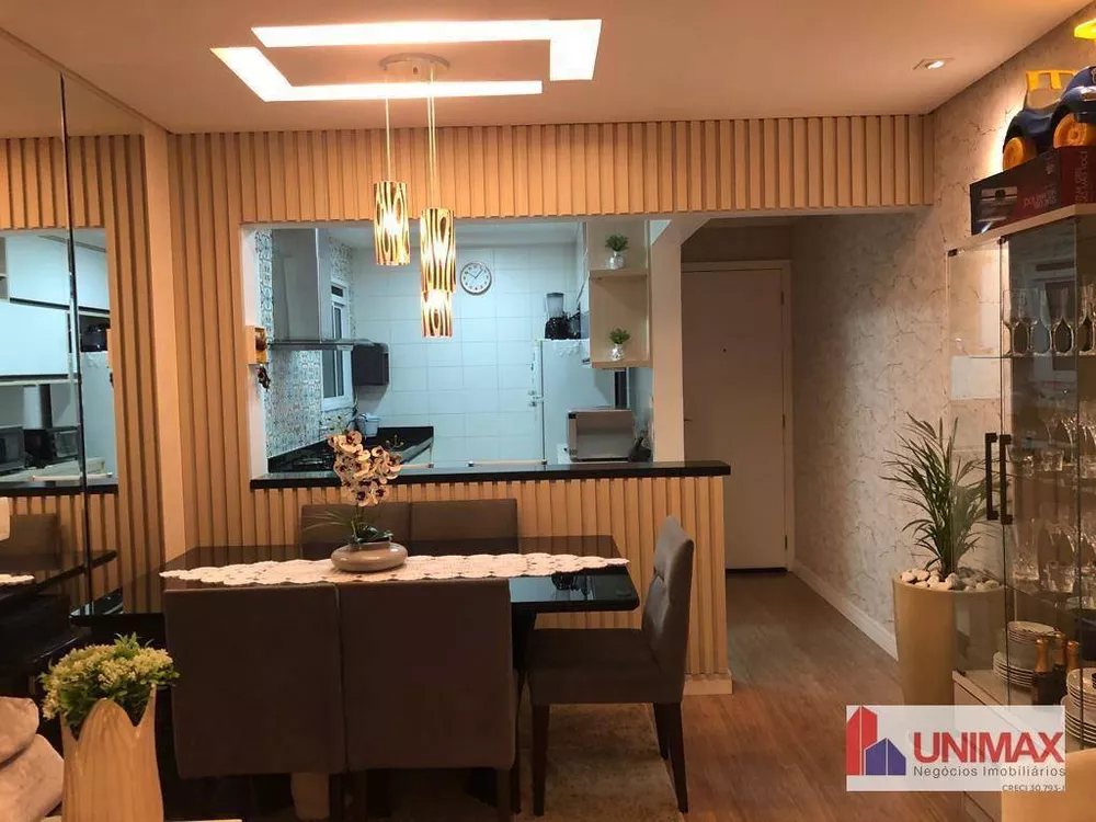 Apartamento, 2 quartos, 86 m² - Foto 7