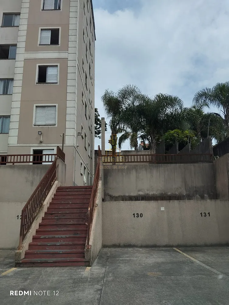 Apartamento, 2 quartos, 45 m² - Foto 4