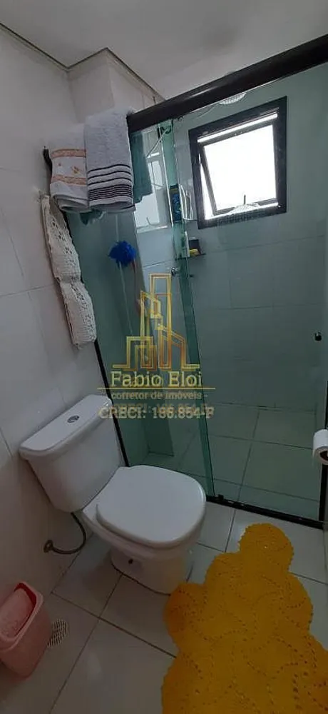 Apartamento, 2 quartos, 71 m² - Foto 1