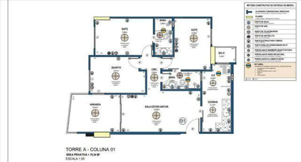 Apartamento, 3 quartos, 76 m² - Foto 1