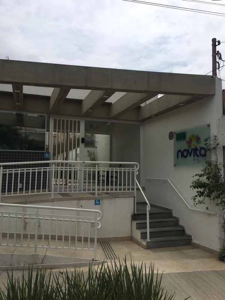 Apartamento, 2 quartos, 54 m² - Foto 1