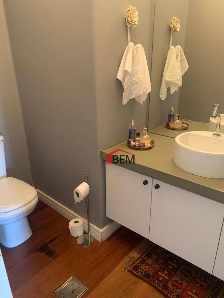Apartamento, 3 quartos, 198 m² - Foto 1