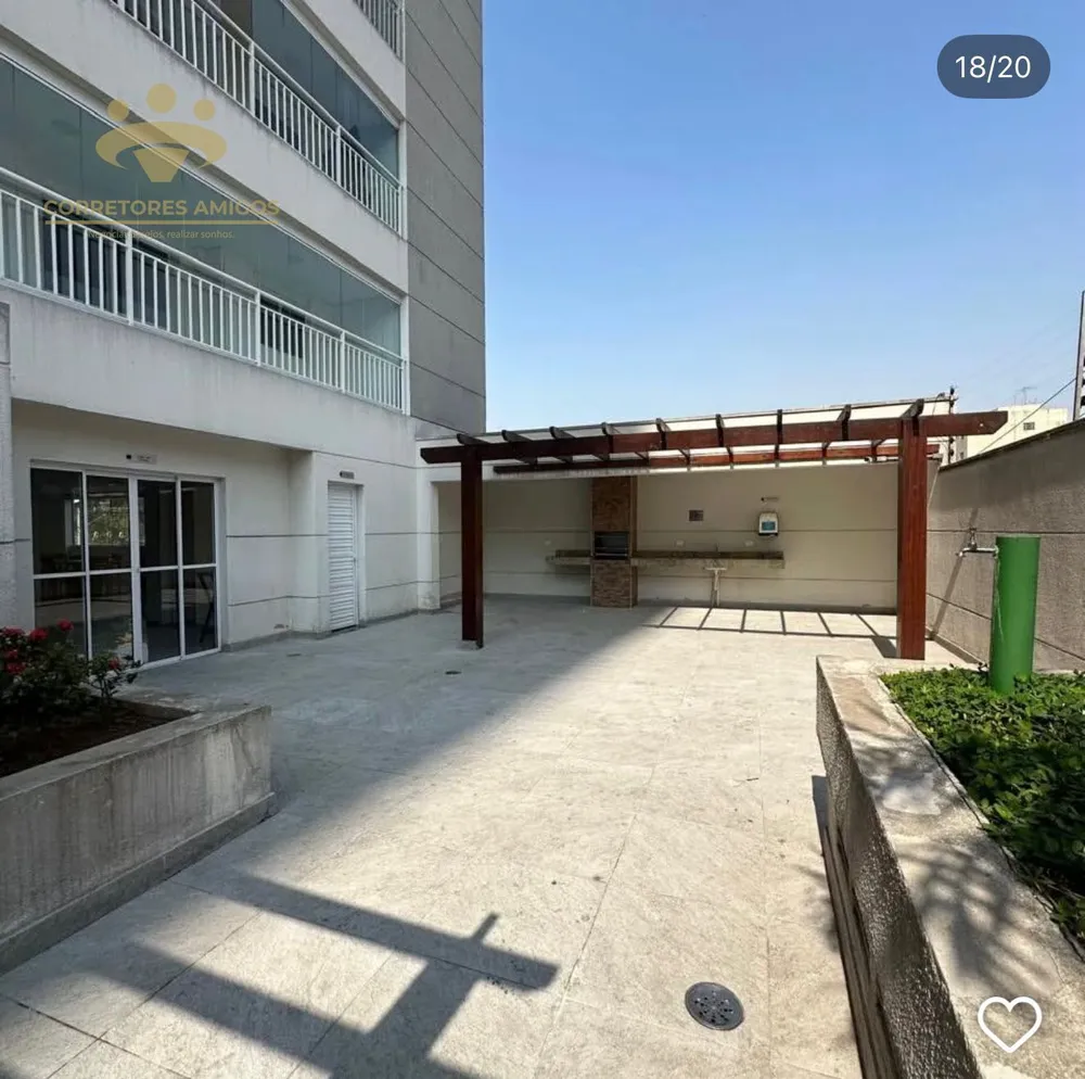 Apartamento, 2 quartos, 56 m² - Foto 12