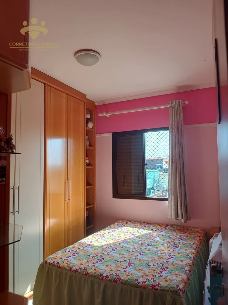 Apartamento, 2 quartos, 65 m² - Foto 7