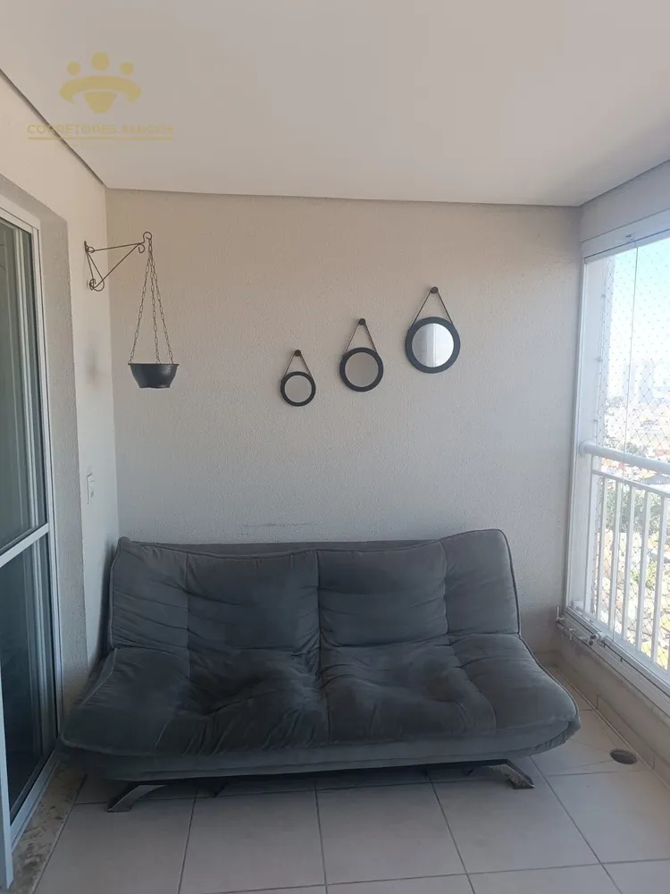 Apartamento, 2 quartos, 62 m² - Foto 1