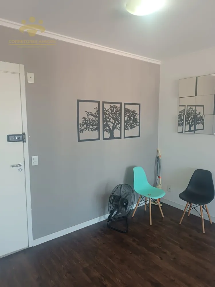 Apartamento, 2 quartos, 62 m² - Foto 3