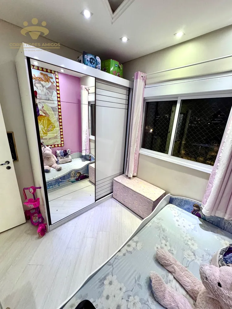 Apartamento, 3 quartos, 80 m² - Foto 3
