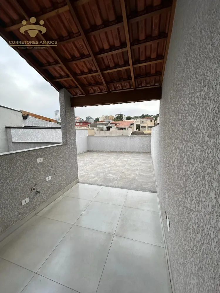 Apartamento, 2 quartos, 95 m² - Foto 1