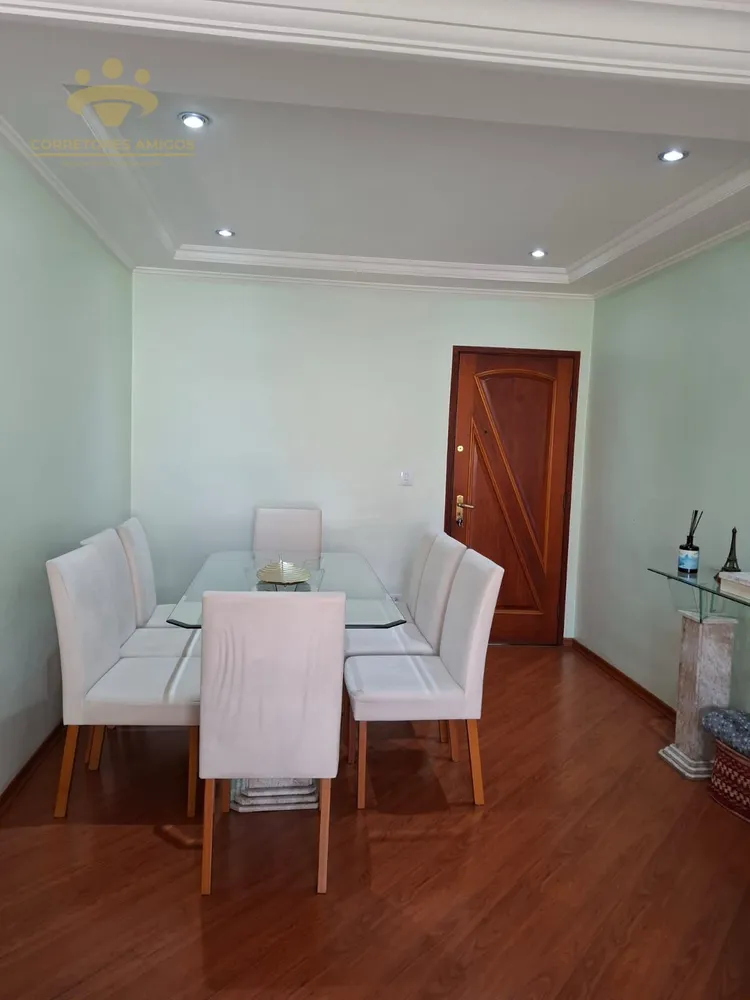 Apartamento, 2 quartos, 74 m² - Foto 2