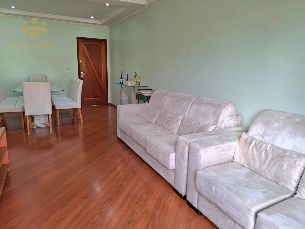 Apartamento, 2 quartos, 74 m² - Foto 1