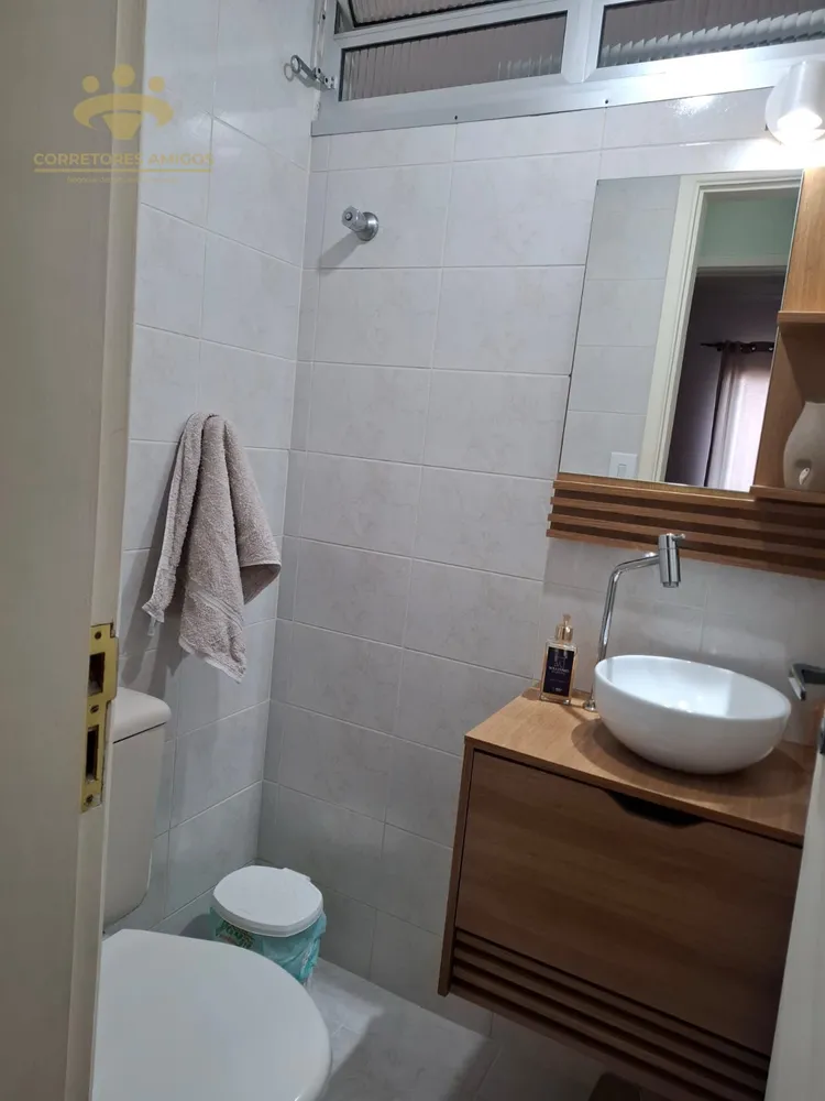 Apartamento, 2 quartos, 74 m² - Foto 5