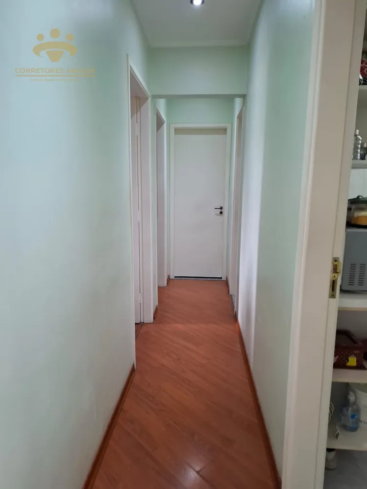 Apartamento, 2 quartos, 74 m² - Foto 11