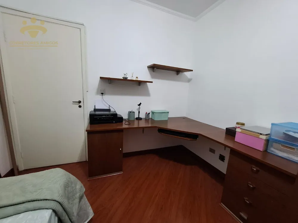 Apartamento, 2 quartos, 74 m² - Foto 8