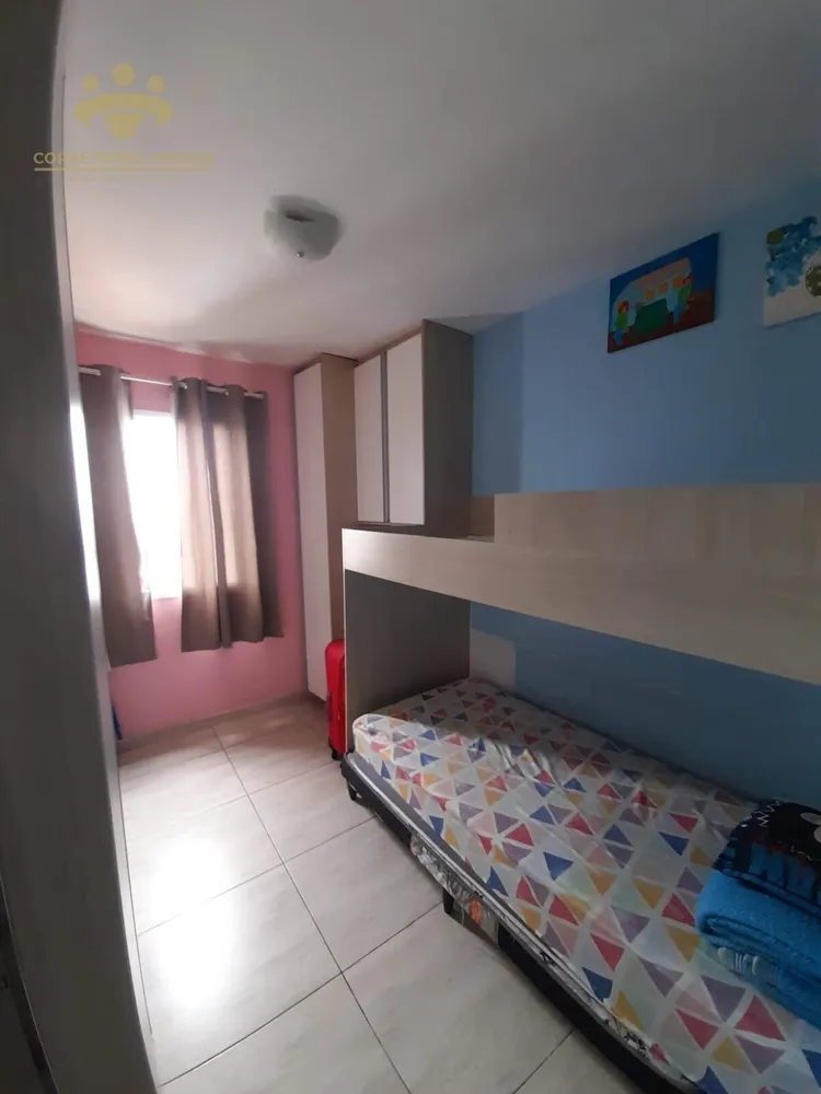 Apartamento, 2 quartos, 52 m² - Foto 3