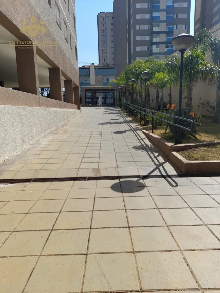 Apartamento, 2 quartos, 52 m² - Foto 5