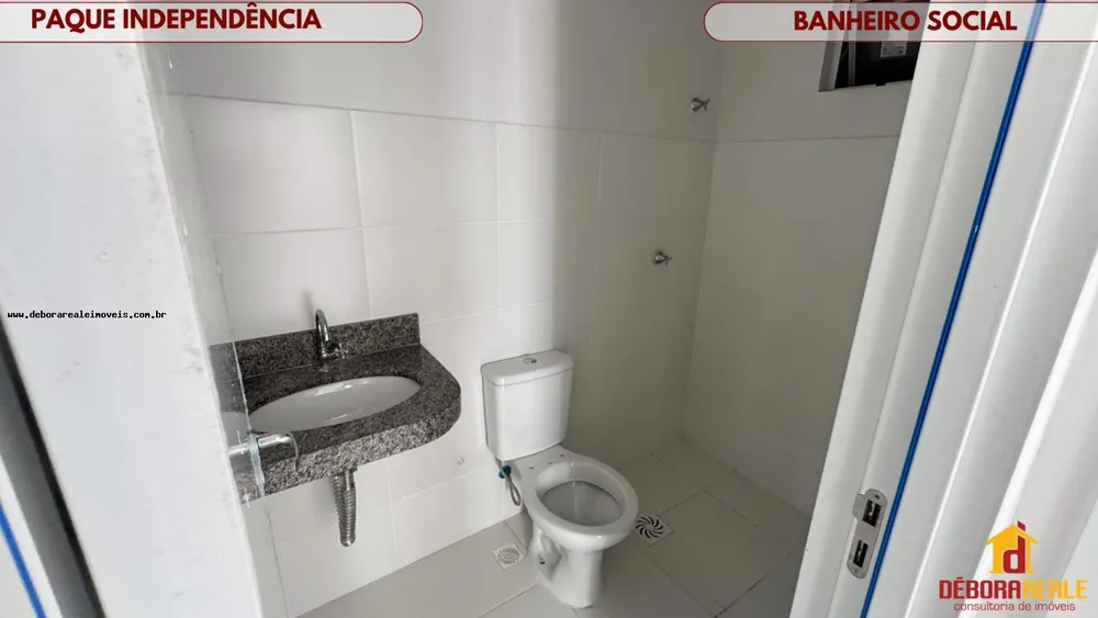Apartamento, 2 quartos - Foto 5