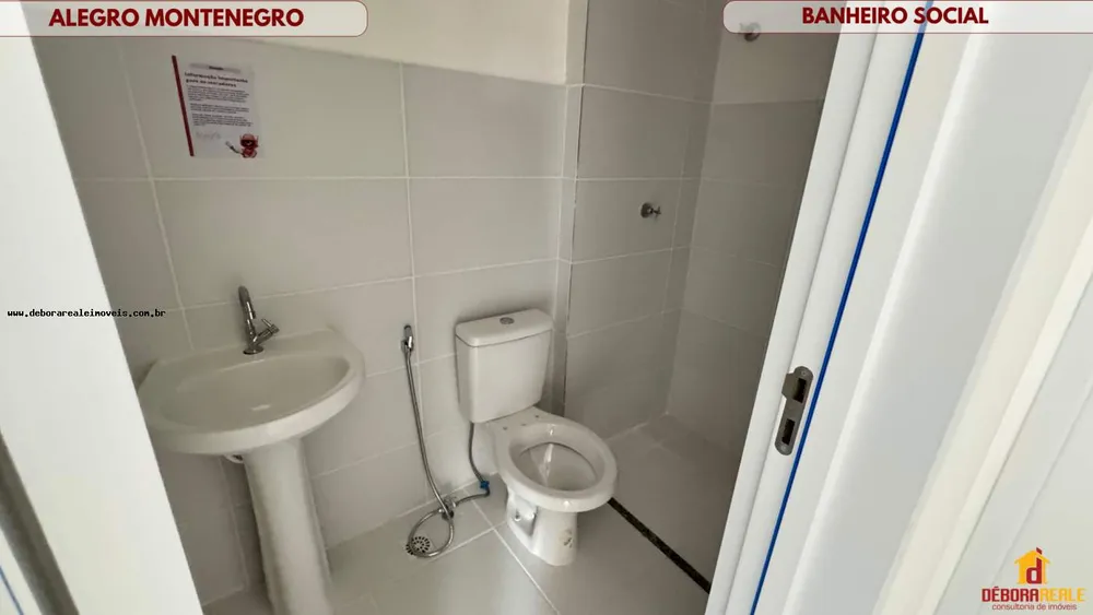 Apartamento, 2 quartos - Foto 8
