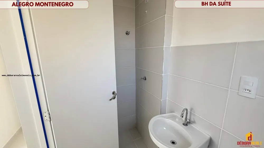 Apartamento, 2 quartos - Foto 11