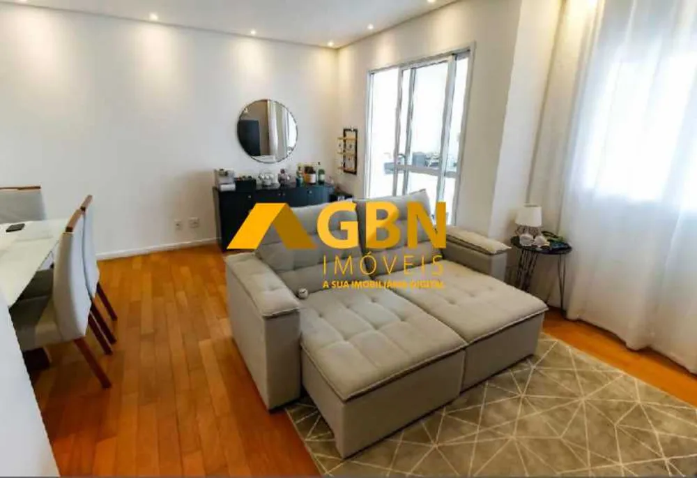 Apartamento, 2 quartos, 69 m² - Foto 7