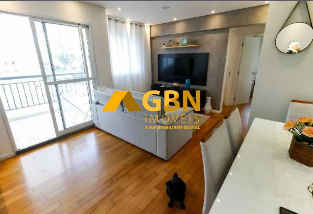 Apartamento, 2 quartos, 69 m² - Foto 1