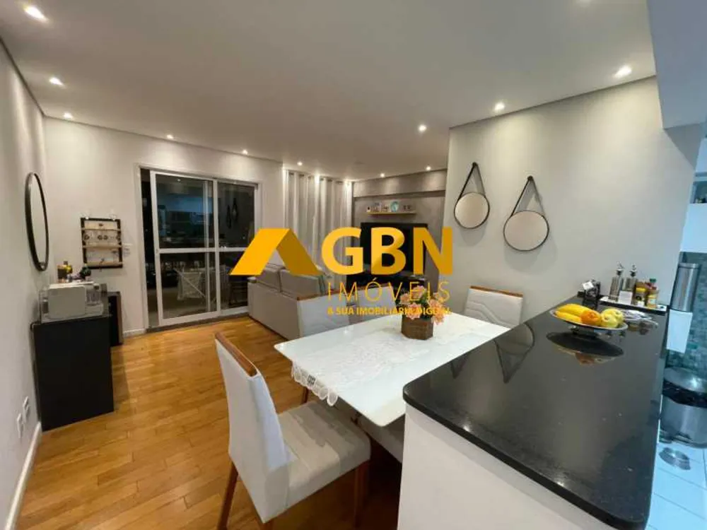 Apartamento, 2 quartos, 69 m² - Foto 2