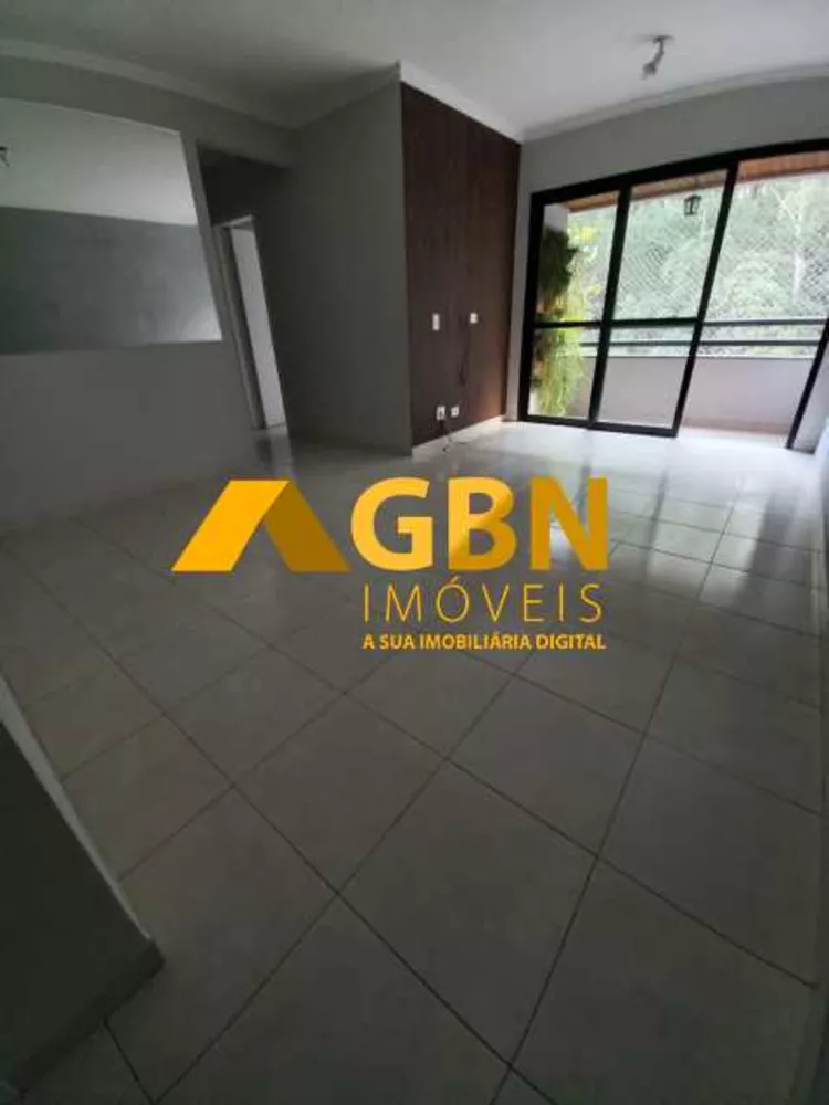 Apartamento à venda com 3 quartos, 74m² - Foto 1