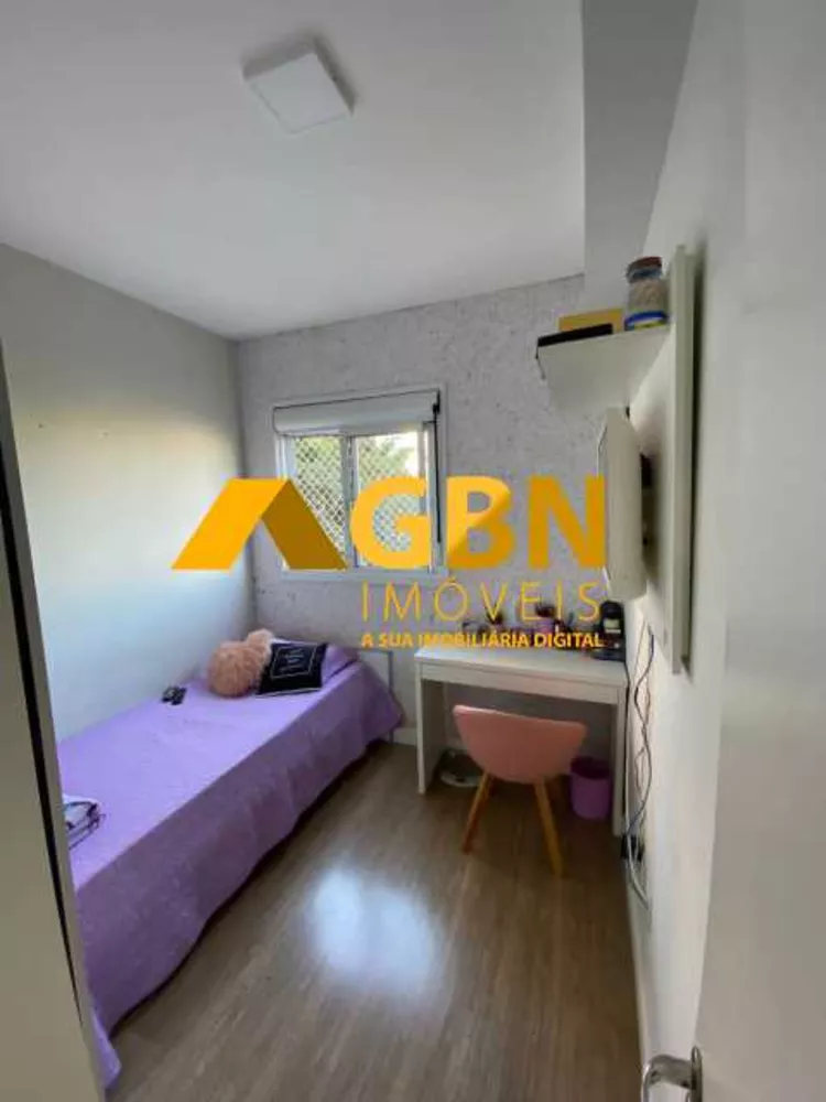 Apartamento à venda com 2 quartos, 48m² - Foto 15