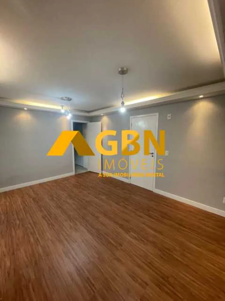 Apartamento, 2 quartos, 67 m² - Foto 1