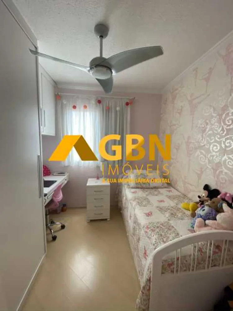 Apartamento, 2 quartos, 40 m² - Foto 5