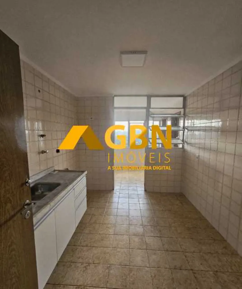 Apartamento, 2 quartos, 85 m² - Foto 1
