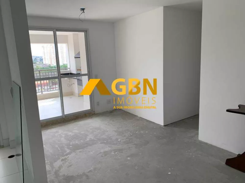 Apartamento à venda com 3 quartos, 84m² - Foto 1