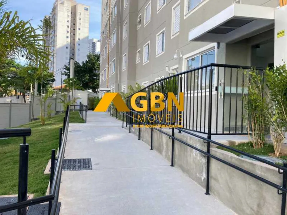 Apartamento, 2 quartos, 43 m² - Foto 14
