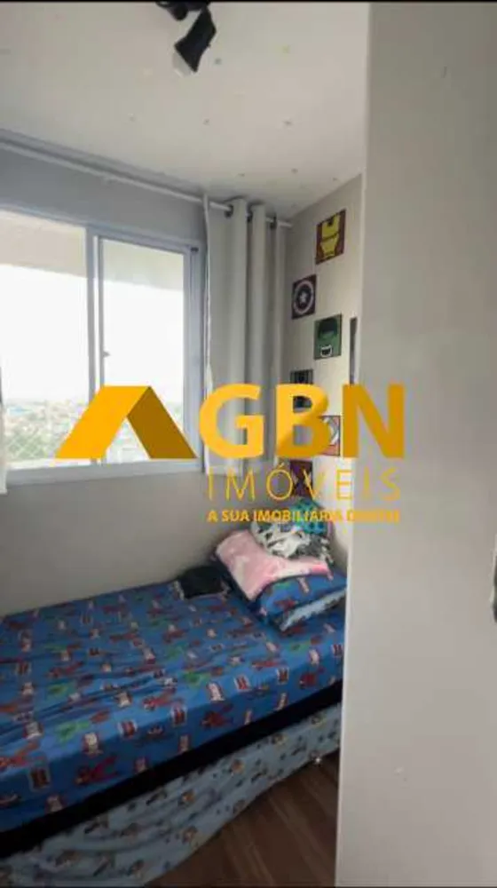 Apartamento, 2 quartos, 31 m² - Foto 8
