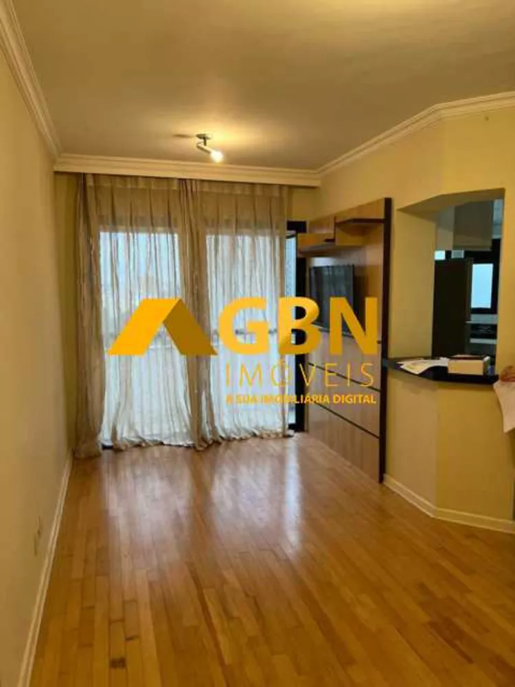 Apartamento à venda com 1 quarto, 53m² - Foto 1