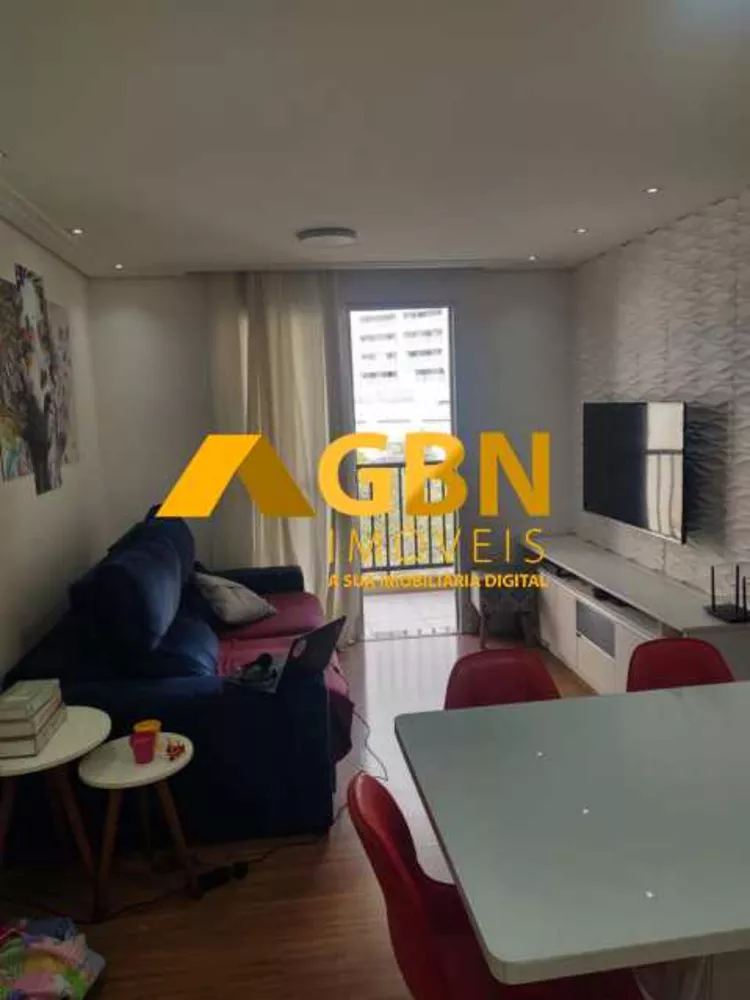 Apartamento à venda com 3 quartos, 68m² - Foto 1