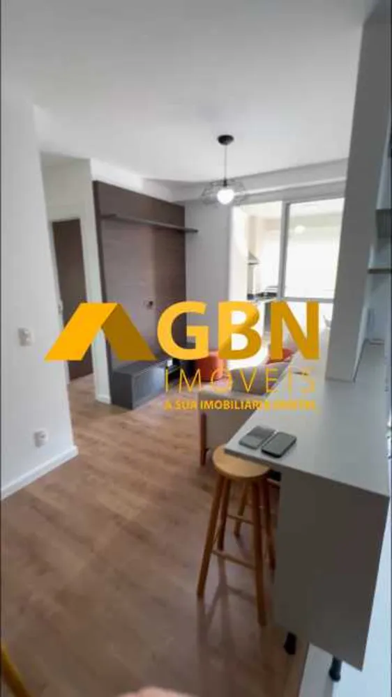 Apartamento, 2 quartos, 65 m² - Foto 1
