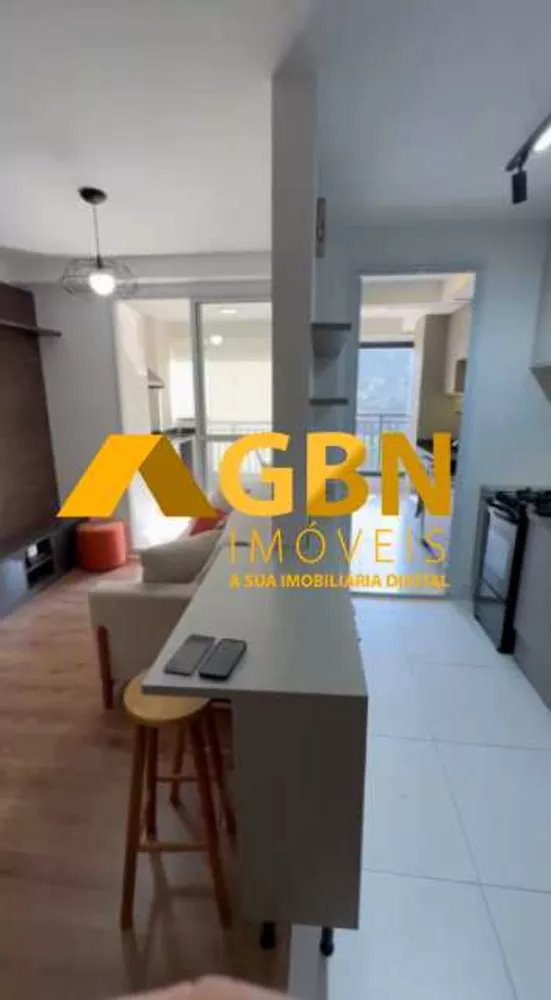 Apartamento, 2 quartos, 65 m² - Foto 1